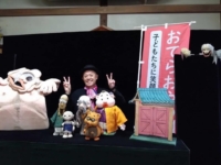 2026年　スタート！